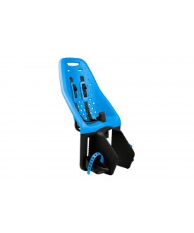 copy of THULE YEPP MINI BABY SEAT