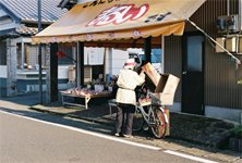 VÃ©lo au Japon - 2015